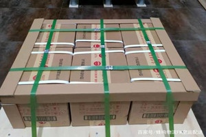 承德航空货运酒水【机场货运当天